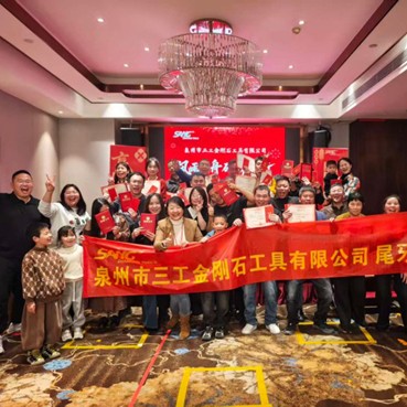 Célébration de fin d'année : Comment SANG Diamond Tools bâtit une culture d'équipe unie et reconnaissante