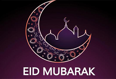 Eid Mubarak à des amis Musulmans