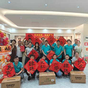 Célébration de la mi-automne dans la joie et l'unité chez SANG Diamond Tools